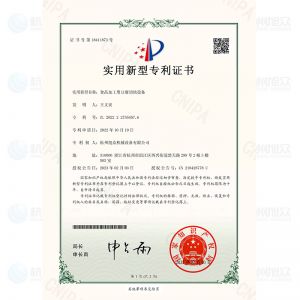 食品加工用豆腐切塊設(shè)備-實(shí)用新